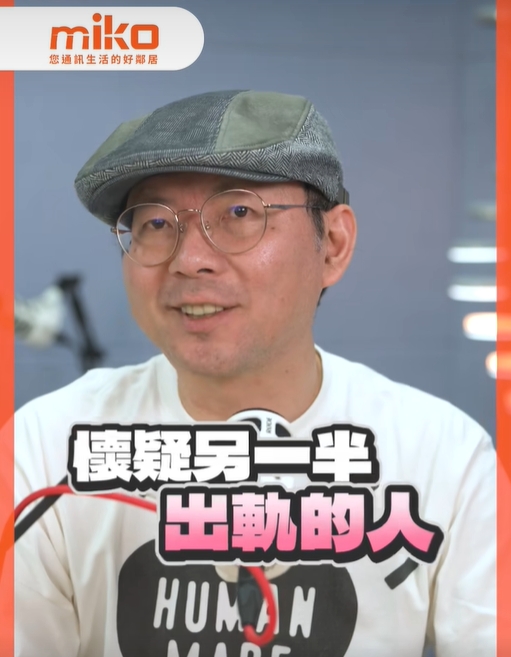 情侶「抓猴」必學!LINE「3防偷吃功能」曝光 用過必留痕跡…逃不掉