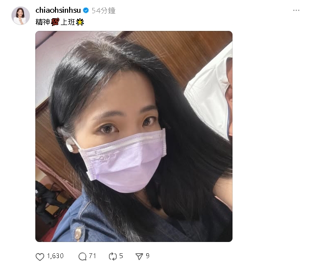 才剛槓上3綠委罵破喉嚨！徐巧芯突自爆「確診新冠」急道歉：昨天下午才知道