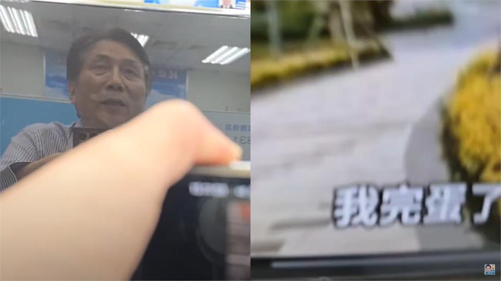 詹江村遭八炯突襲洗臉!他曬「去中國反共鐵證」網看笑:你敢喊還沒事不就代表…