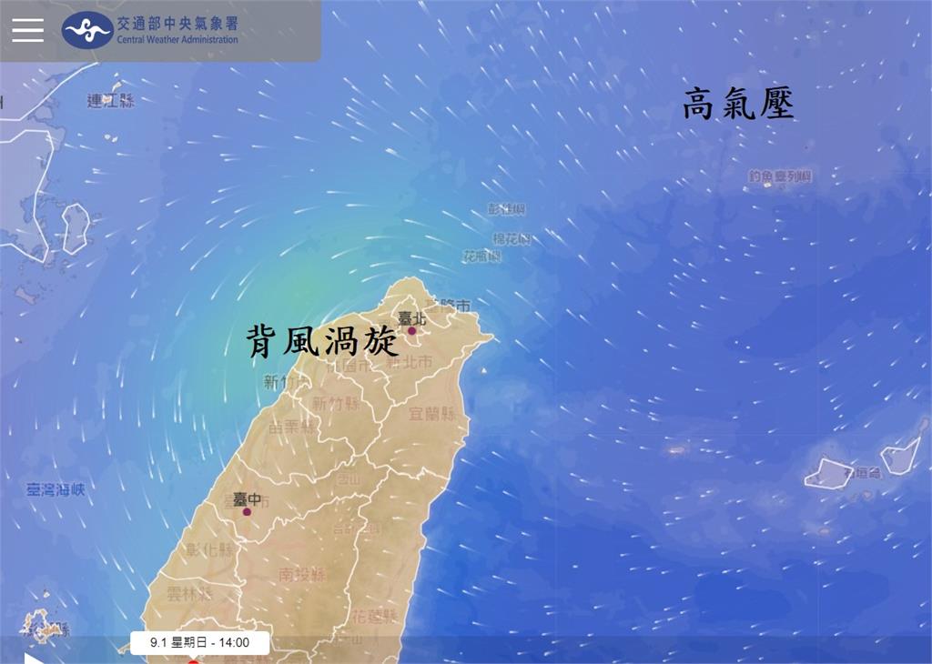 北部「這地」飆40.6度極端高溫!鄭明典揭「比南部還熱」原因