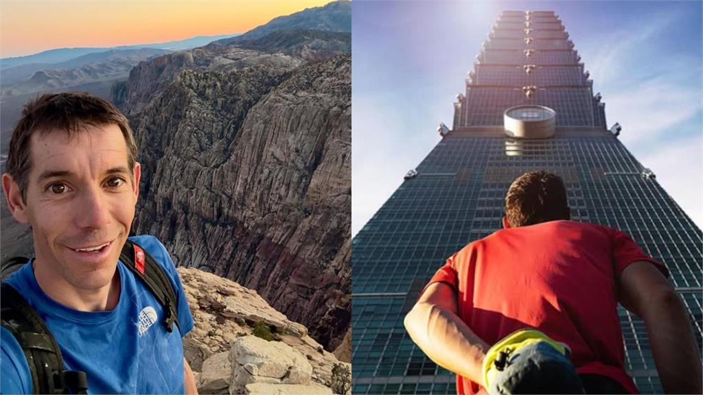 霍諾德「徒手爬101」遇雨延期！拍片暖謝支持者…親曝心聲：攀岩要聽天由命