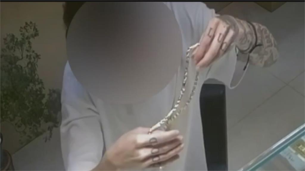 苗栗包手男「金包銀」換真黃金！　假項鍊騙走銀樓４０萬遭逮