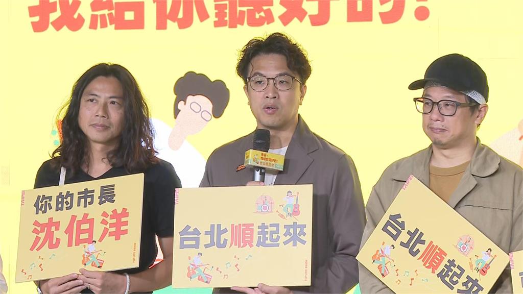 快新聞／洋流非破圈？韋淳祐酸「同一批人繞圈」　沈伯洋妙回：都是台灣人
