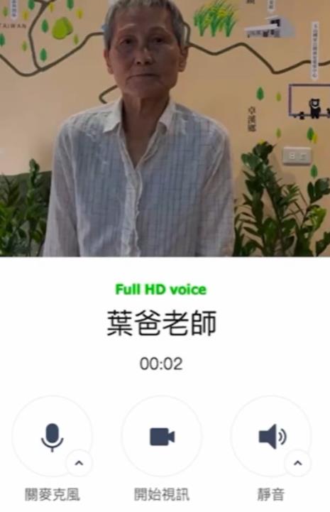 花蓮連署格式有誤「他1招放大絕」!網見「傅崐萁剋星」來電淚:一定要罷掉