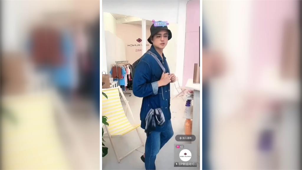 赴中發展成直播「帶貨王」 藝人明道中秋前夕返台探母