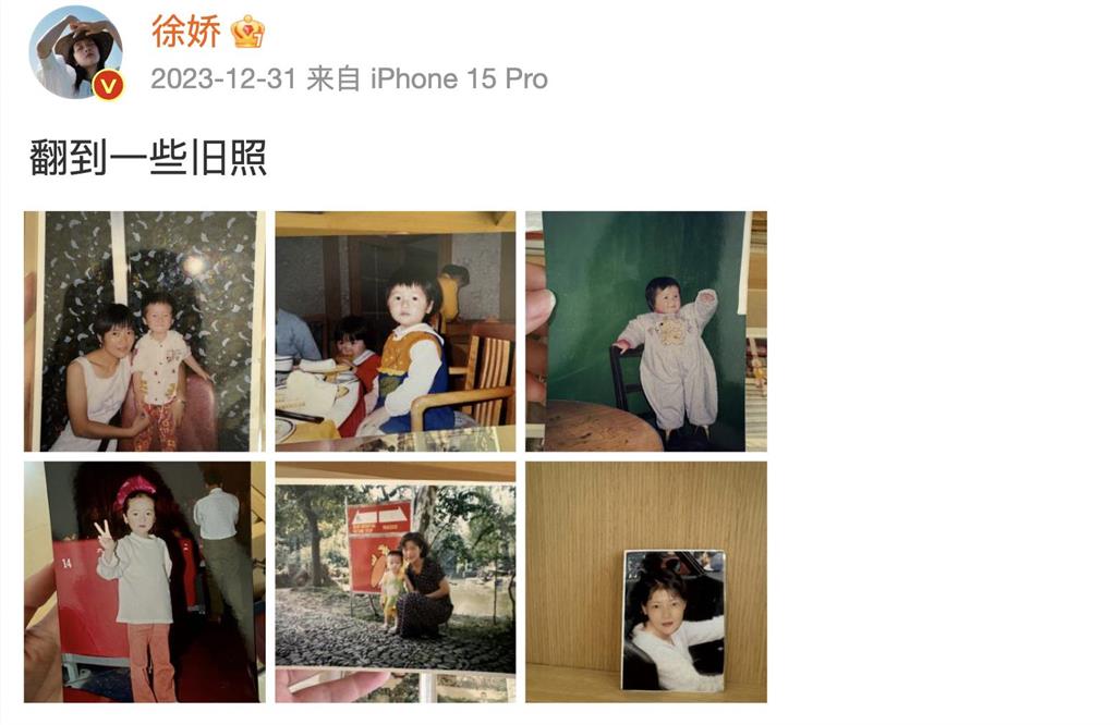 周星馳「兒子」洩媽媽神顏 嚇壞粉絲:以為是高圓圓 高圓圓20年前就當媽?星爺兒子曝「港風辣媽母舊照」嚇歪網:有夠像