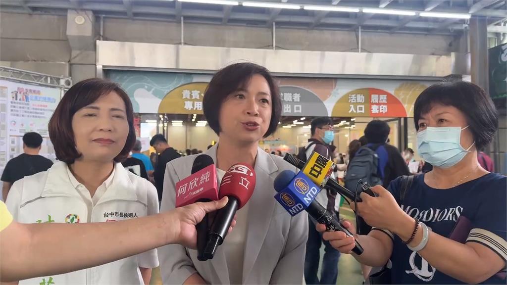 盧秀燕做市長桌牌送江啟臣　何欣純跑就博會端政策牛肉