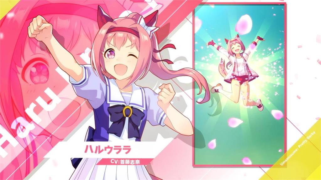 快新聞／永不放棄！日本傳奇賽馬「春麗」　生涯全敗成爆紅明星