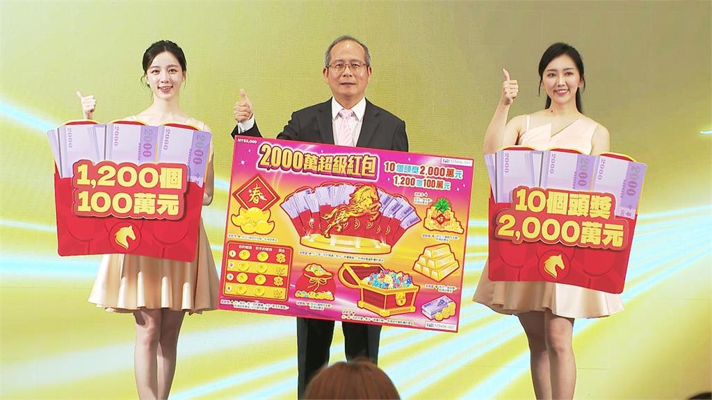 越南移工年前刮刮樂中「1200萬頭獎」!曝致富秘招:先去摸「祂」肚子