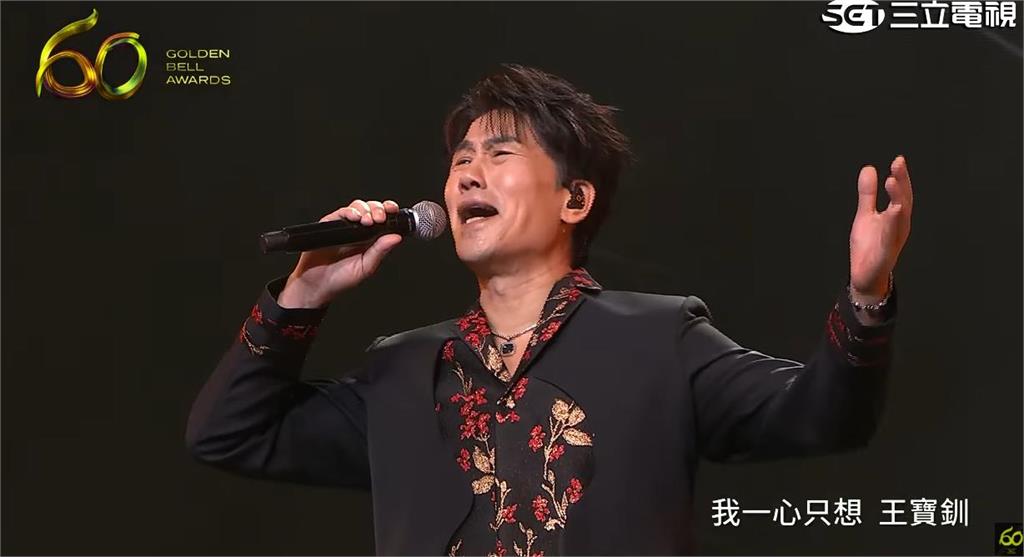 金鐘60/羅時豐「合體新生代」當壓軸!率「4藝人」全麥開唱掀回憶殺