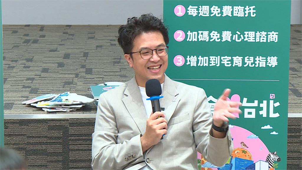 沈伯洋親自互動家長與小朋友　提育兒壓力解方、友善城市環境