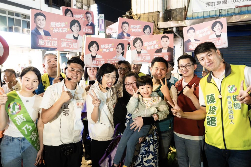 快新聞／藍營1大縣市