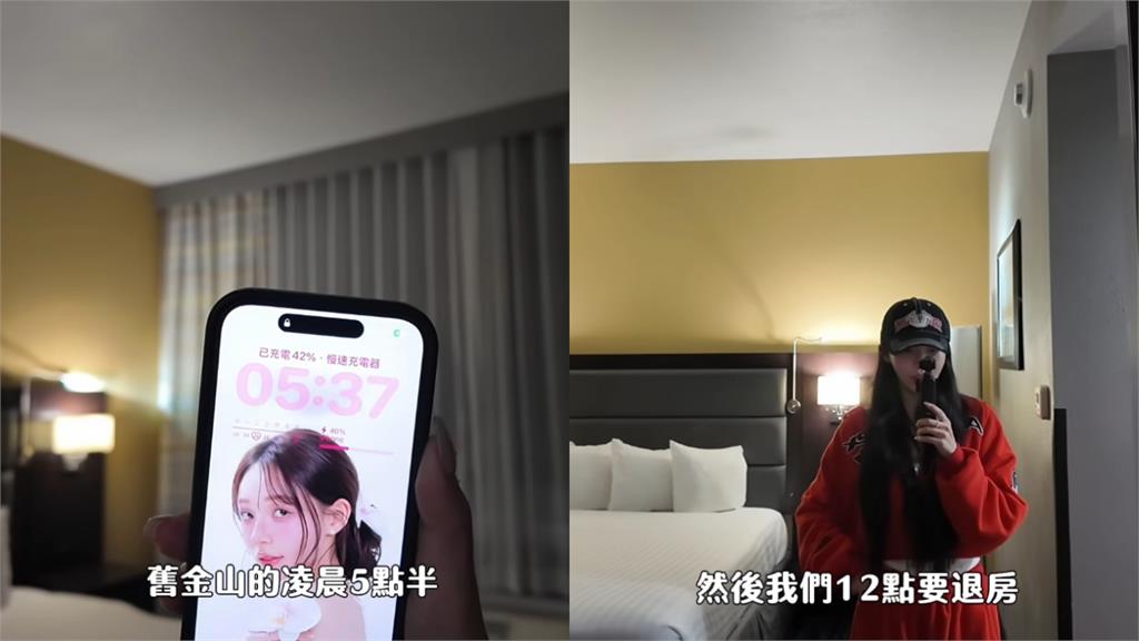 林襄美國返台爆狀況「憔悴畫面曝」!突被「告知1事」當場崩潰:好難過