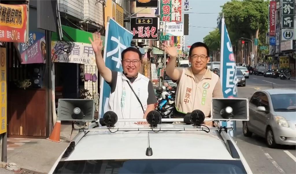 民進黨電話民調初選開跑　賴瑞隆力挺黃彥毓車隊掃街