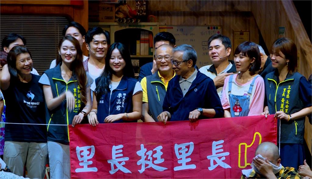 吳念真國民戲劇「人間條件一」回歸 洪都拉斯為戲實習當里長