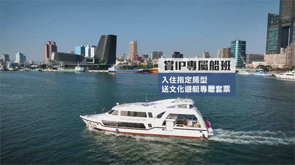 呀哈！高雄吉伊卡哇小提燈將發放　邁邁市長還加碼這些禮物給小朋友
