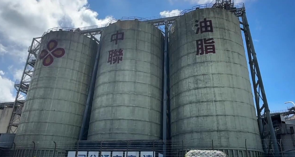 快新聞／中聯油會議大還原！輔大教授親揭「反對20％標準」原因　不認同「門神說」