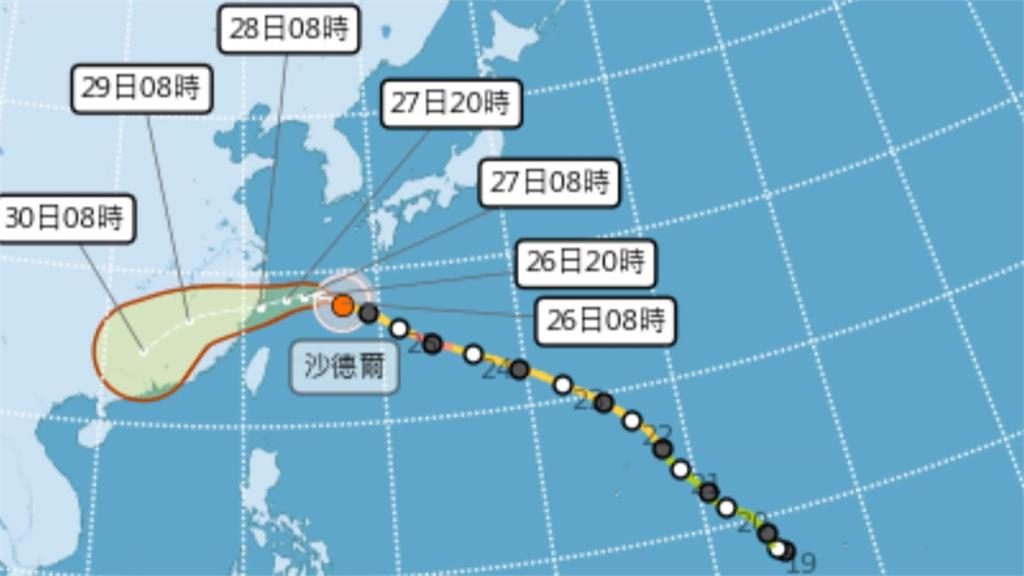 「沙德爾」路徑北修！　氣象署估週四清晨發海警