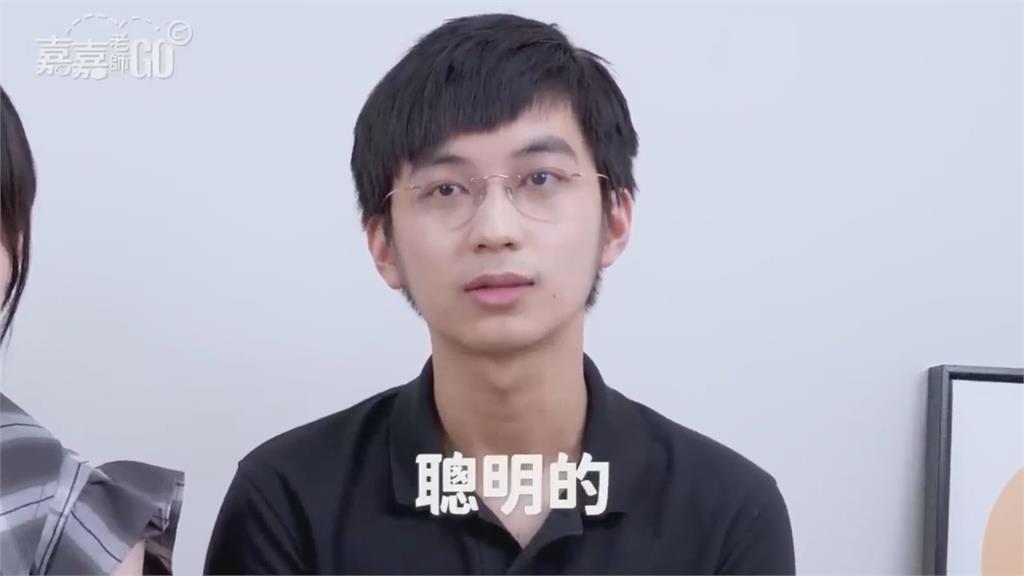 22歲棋王許皓鋐不淡定了!同框黑嘉嘉談理想型燦笑 網融化:姨母笑看完