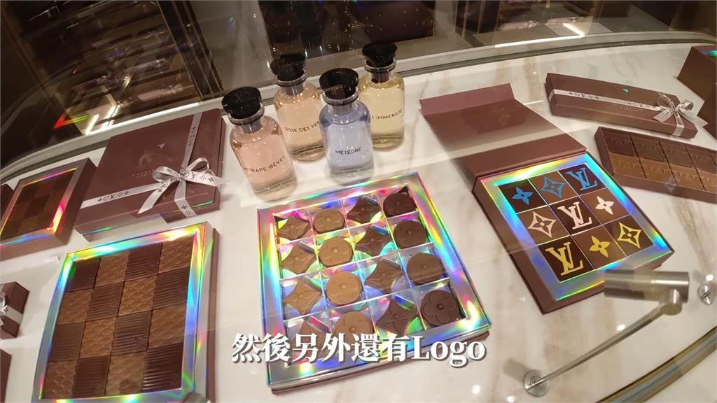 Le Café V, TOKYO – Luxurious Louis Vuitton Cafe At Ginza, With Cakes From  ¥2300 (SGD23) 