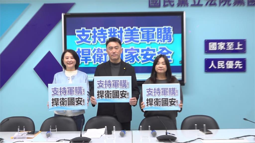 藍提「3800億+N」軍購版本　卓榮泰：國防強化不容打折