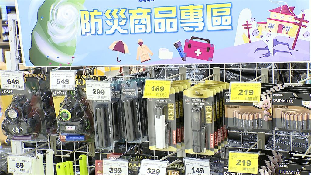 中秋報復性烤肉 賣場業績狂飆 恢復疫前水準 中秋報復性烤肉!賣場業績最高漲5成 烤到意猶未盡恢復疫前水準