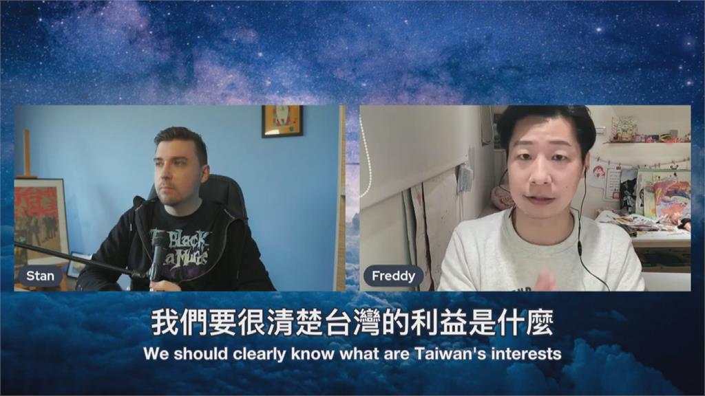 台灣能在中美間中立?林昶佐喊「不行」 親揭嚴重後果:缺乏價值和方向