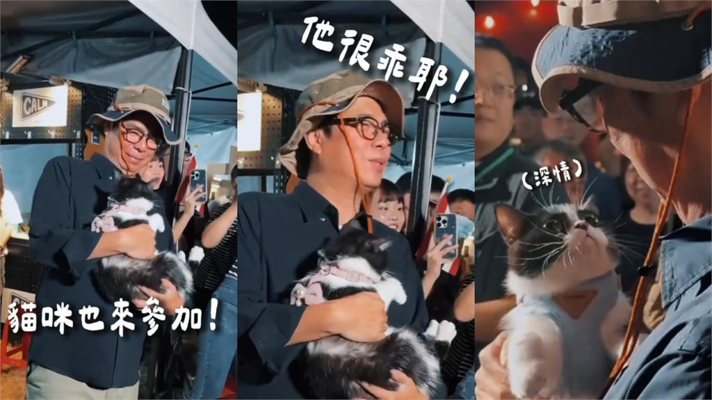 陳其邁「偷抱小孩」鐵證被抓包!網一看「反轉大真相」笑噴告狀:可愛瘋