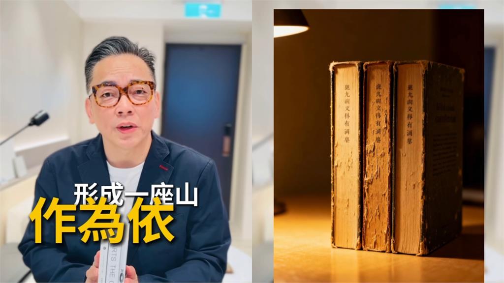 辦公室座位風水不好怎麼辦？命理師教你3招化解　防小人又招貴人