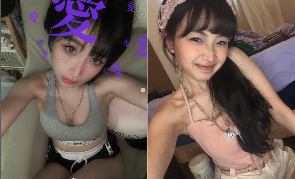 香港「兇版林依晨」光溜出海!雙腿交叉「零食遮三角區」網冒火:夏天真棒娛樂中心/周