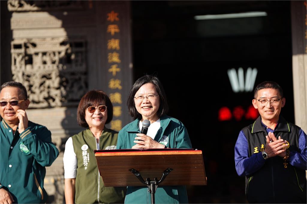 快新聞/不能再走回頭路!赴雲嘉輔選 蔡英文:台灣已是世界的台灣