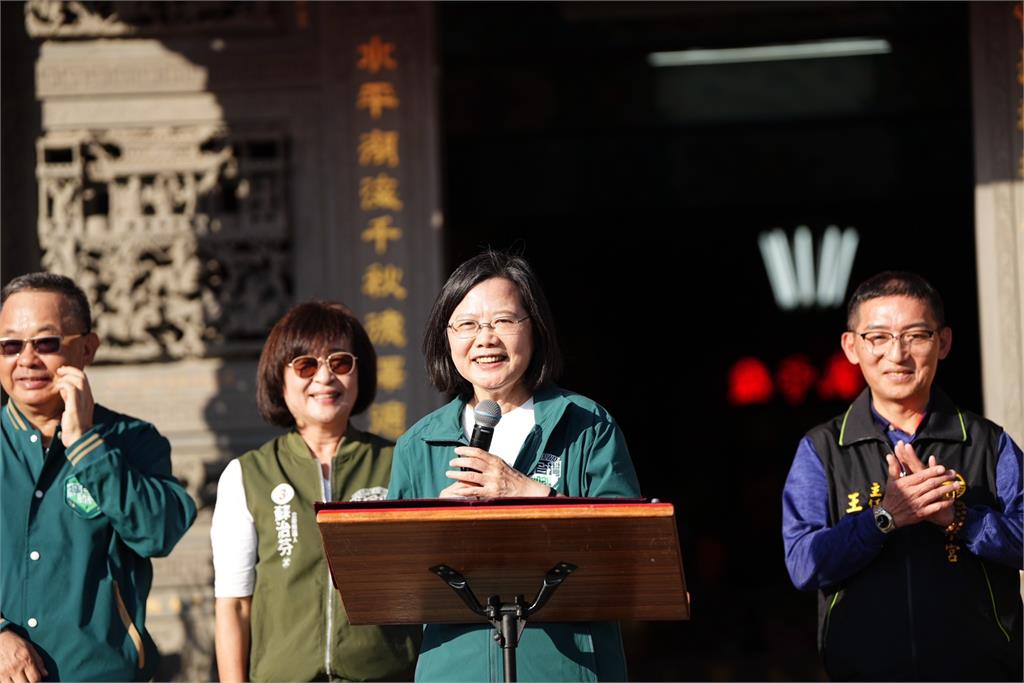 快新聞／不能再走回頭路！赴雲嘉輔選　蔡英文：台灣已是世界的台灣