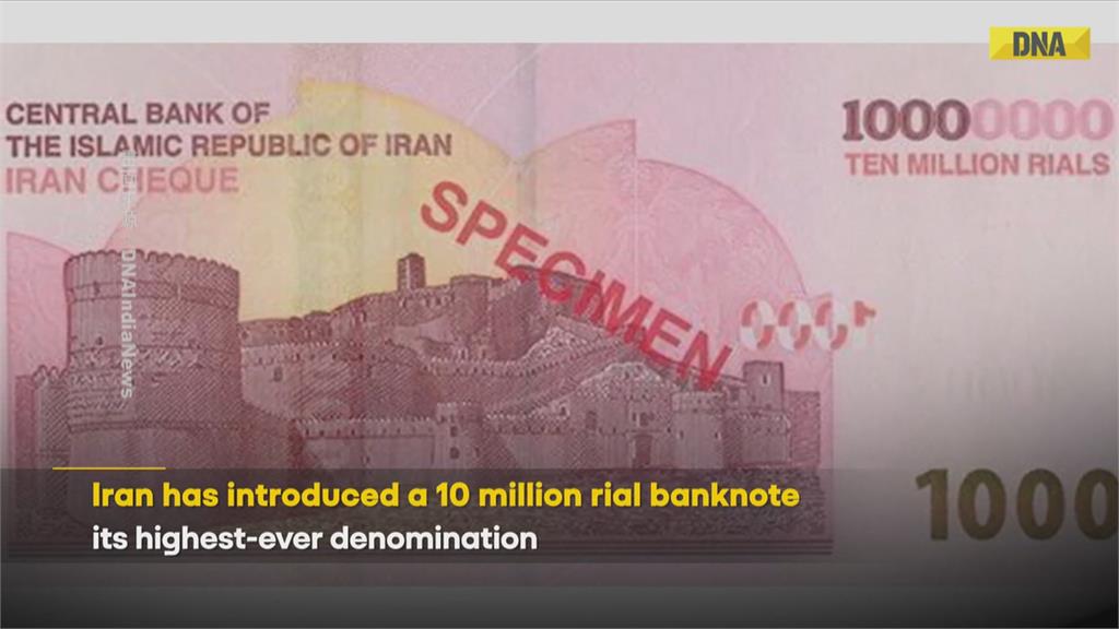 通膨失控！ 伊朗發行1千萬新鈔「僅值7美元」 民眾仍瘋搶