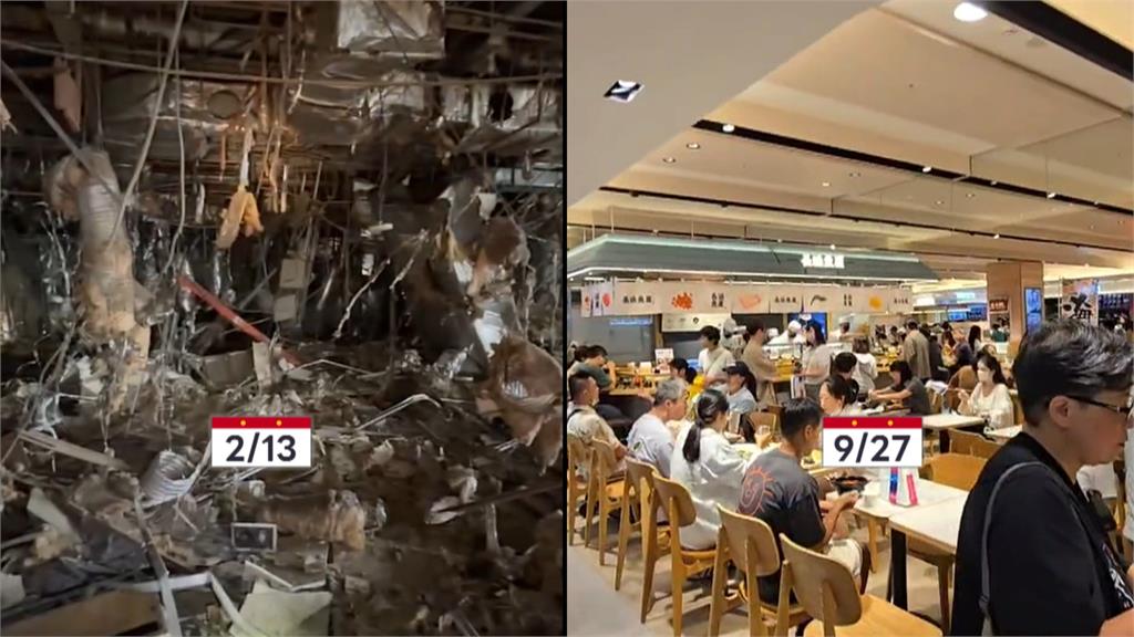 睽違226天!新光三越中港店復業 12樓美食街今昔對比