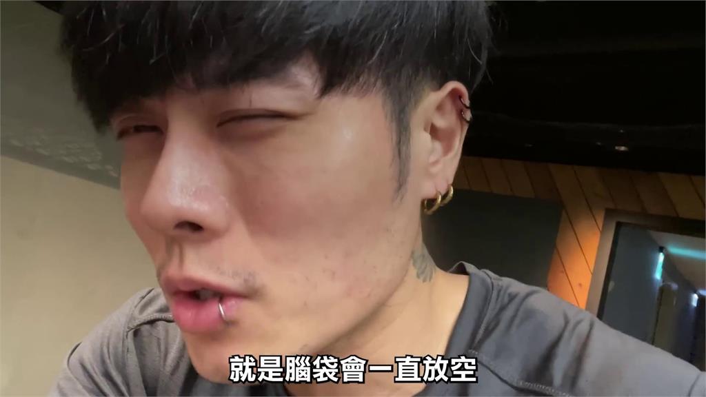 險登出人生!他挑戰「7天不睡覺」精神逐漸異常 曝身體狀況:沒辦法聚焦