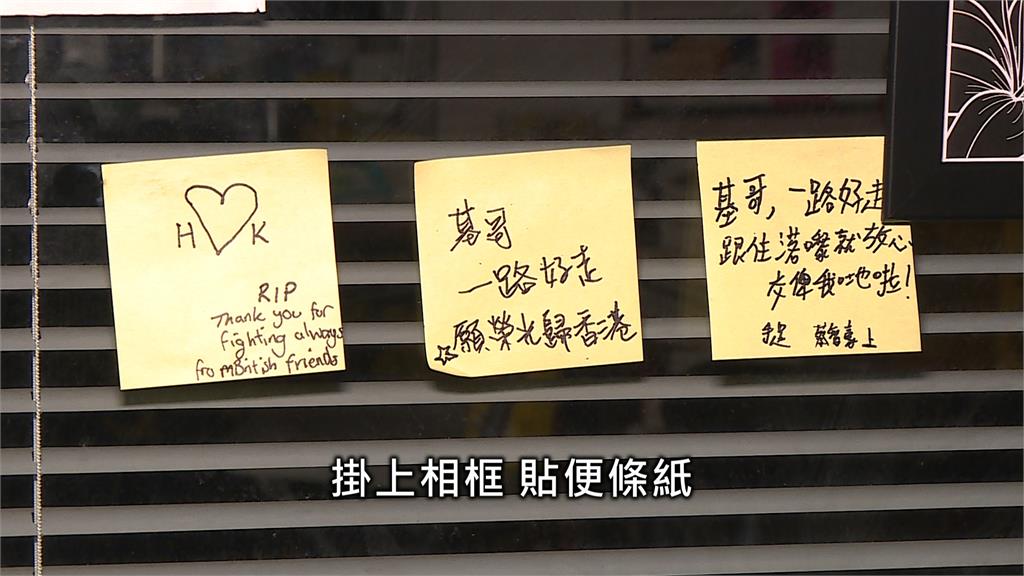 銅鑼灣書店成絕響! 創辦人林榮基癌逝 享壽70歲