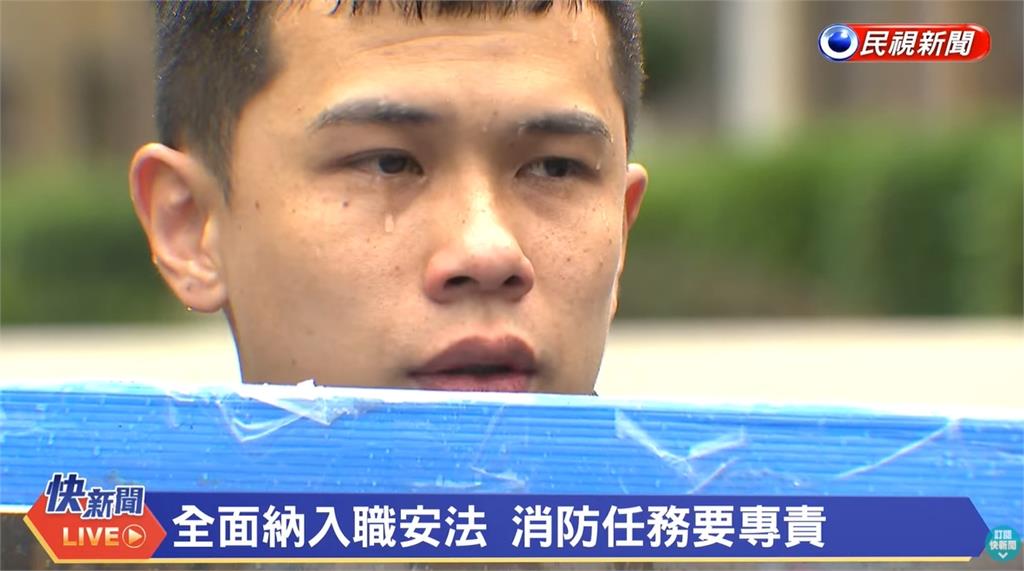 勇消吳恩碩生前「力爭消防弟兄權益」!學弟哽咽揭他「最大夢想」全場鼻酸