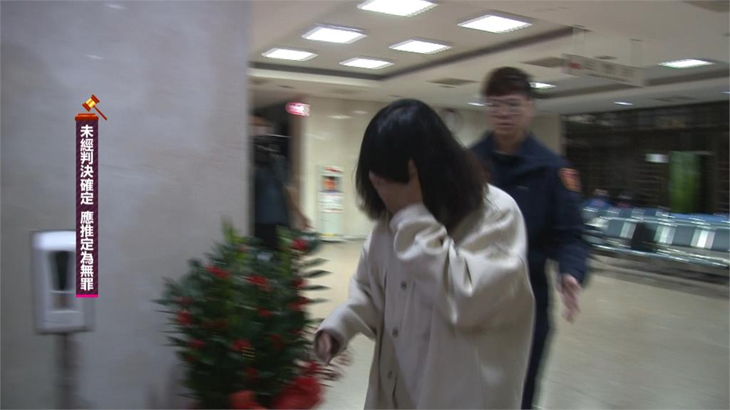 追25億贓款! 續追im.B詐騙案 協理加重交保 處長遭聲押