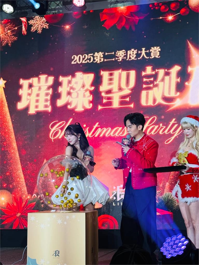 公司「找辣妹抽獎」竟是三上悠亞！「中空暗黑戰袍」主持人看呆：太扯了啦