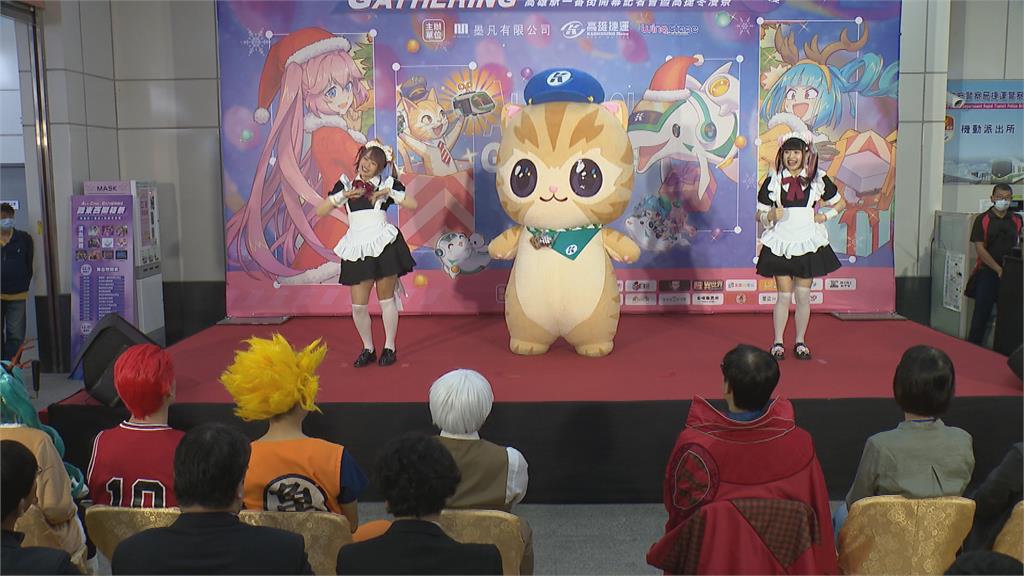 高雄車站地下街打造動漫街 陳其邁Cosplay這角色帶大家開箱