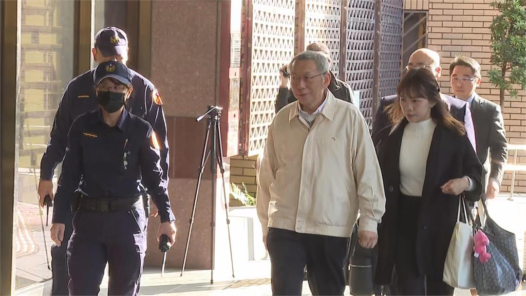柯文哲交保金登「政界第一」!財經網美提「國際1趨勢」笑酸:阿北是清白的