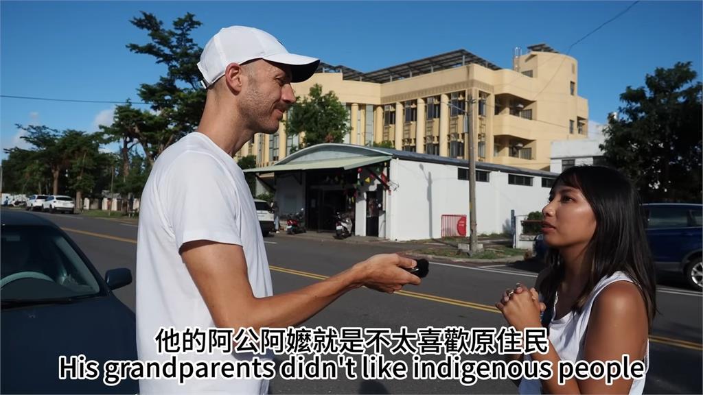 出社會遭歧視!原民女因膚色黑被戲稱番仔 苦嘆:就算是玩笑也不開心