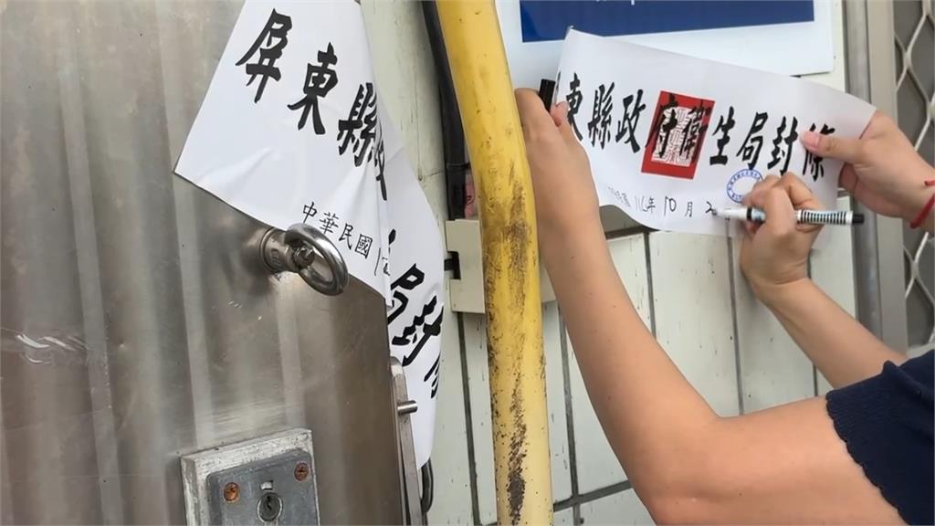黑心豬腸波及！阿宗麵線預防性下架　寧夏林記臭豆腐70公斤全封存