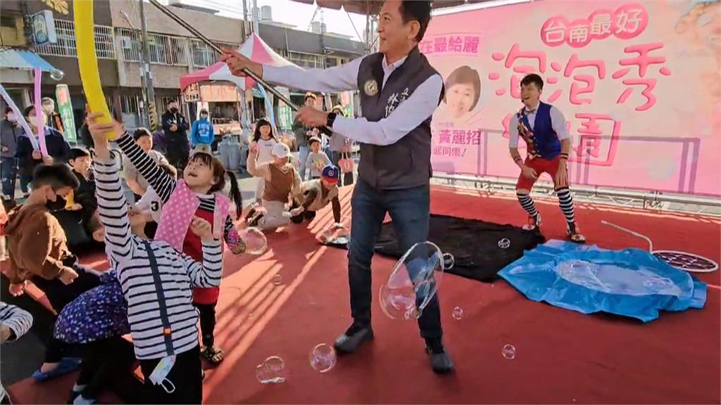 季麟連贈送! 謝龍介致詞"全程舉槍"被批觀感不佳