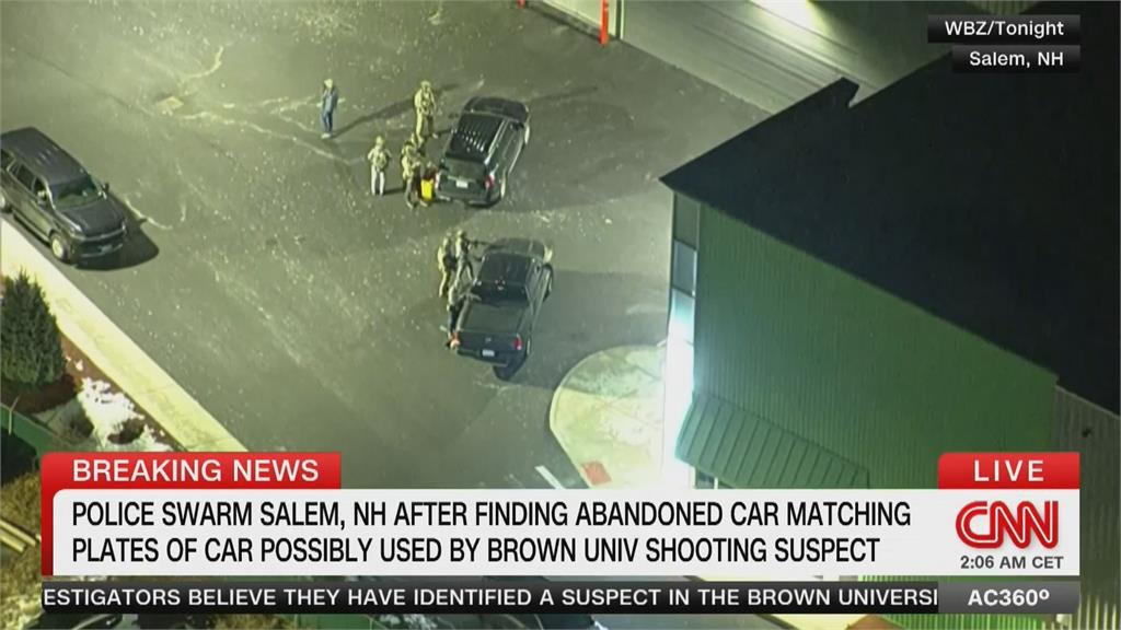 布朗大學槍手身分曝光　警方鎖定倉庫搜索見嫌已自戕身亡