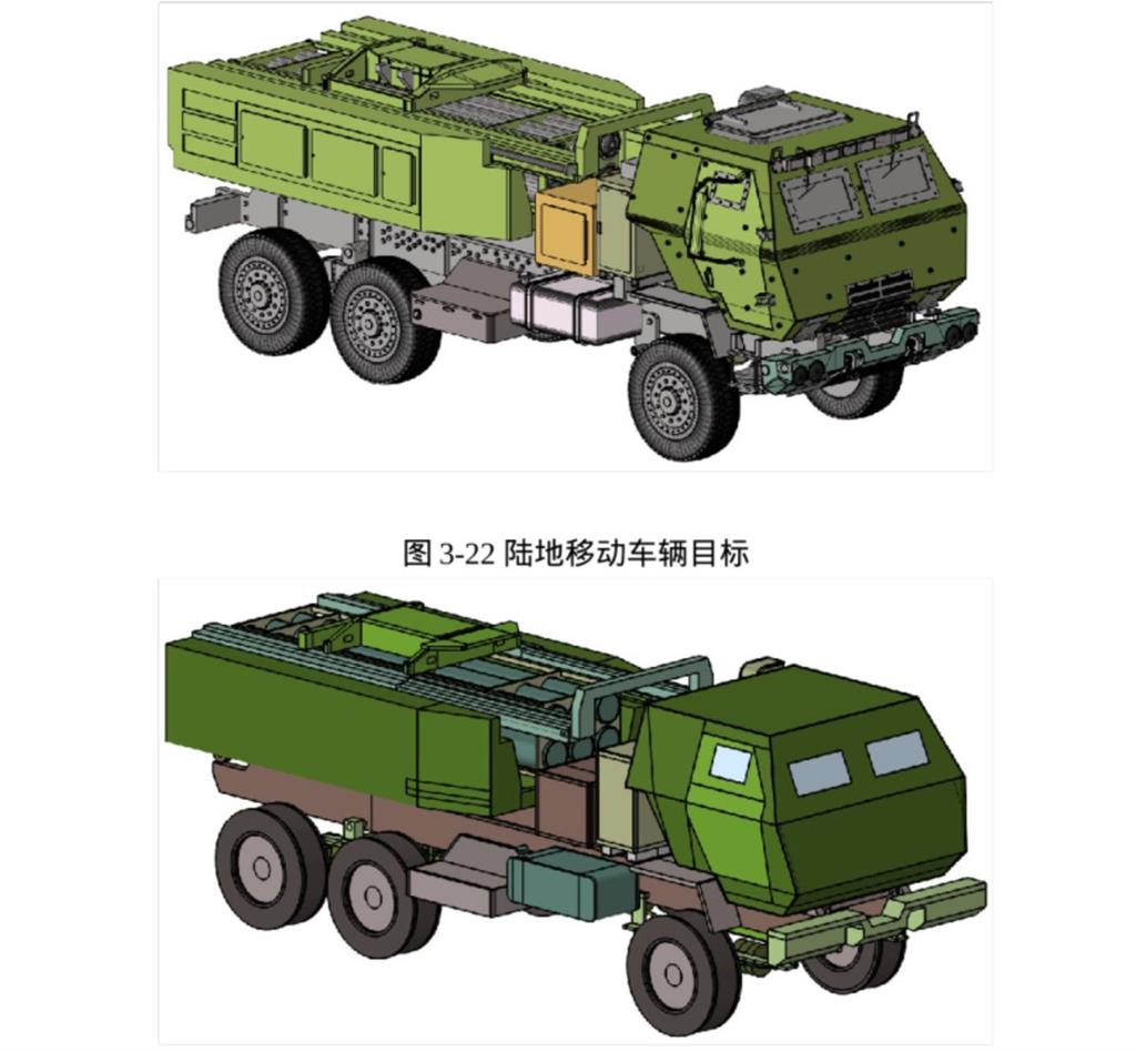 快新聞／真的假的？駭客稱「攻破中國超級電腦計算中心」　在論壇出售大量中共軍事機密