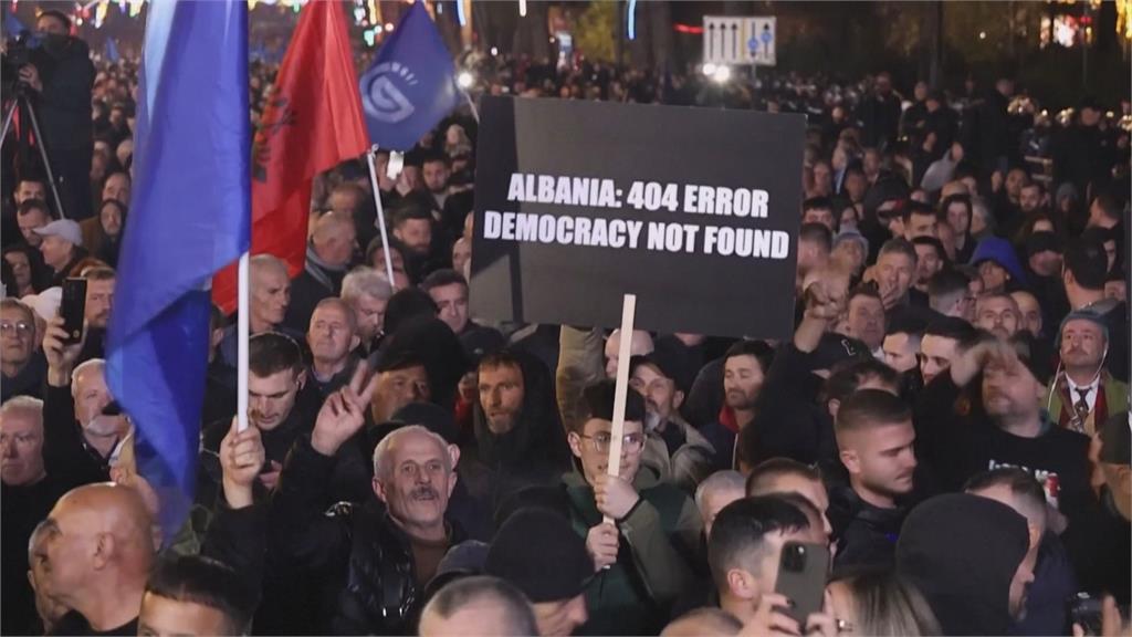 阿爾巴尼亞副總理涉貪上億　民眾示威怒丟燃燒彈