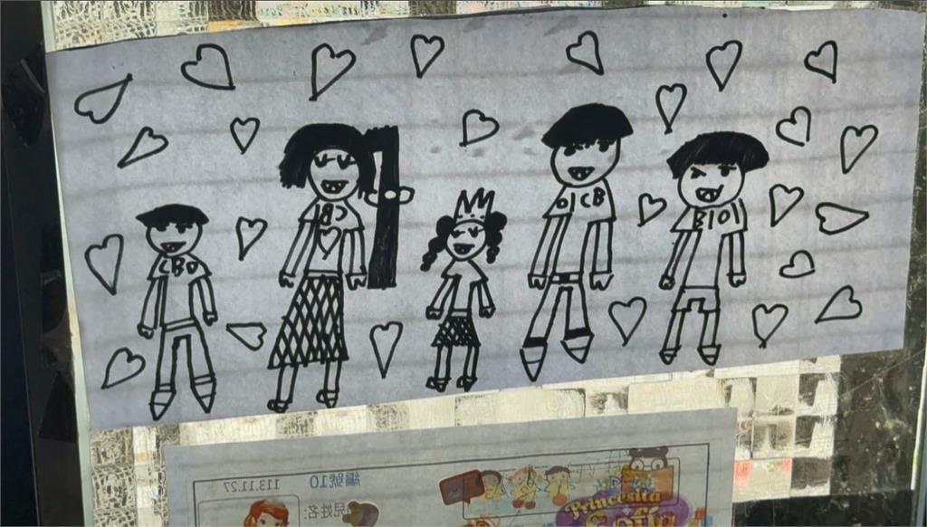 男子遭怪手砸死　妻罹白血病、3子女生活陷困境