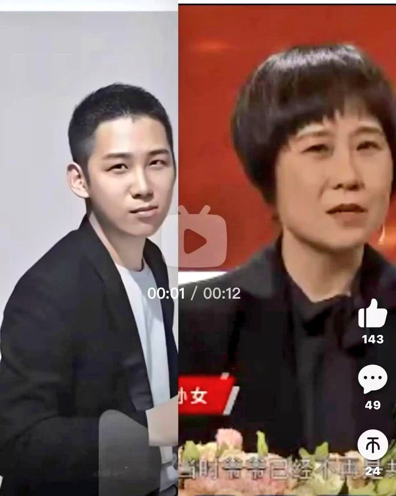 于朦朧爆遭侵犯、剖腹慘死！口袋染血勞力士主人身分曝…竟是「北京屠夫」之孫