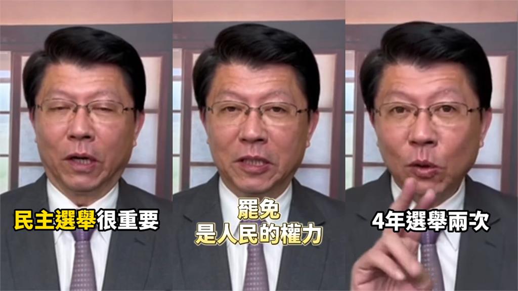 謝龍介喊反惡霸「4年6選舉」別來亂!林俊憲揪「1盲點」批:還不是你們亂搞